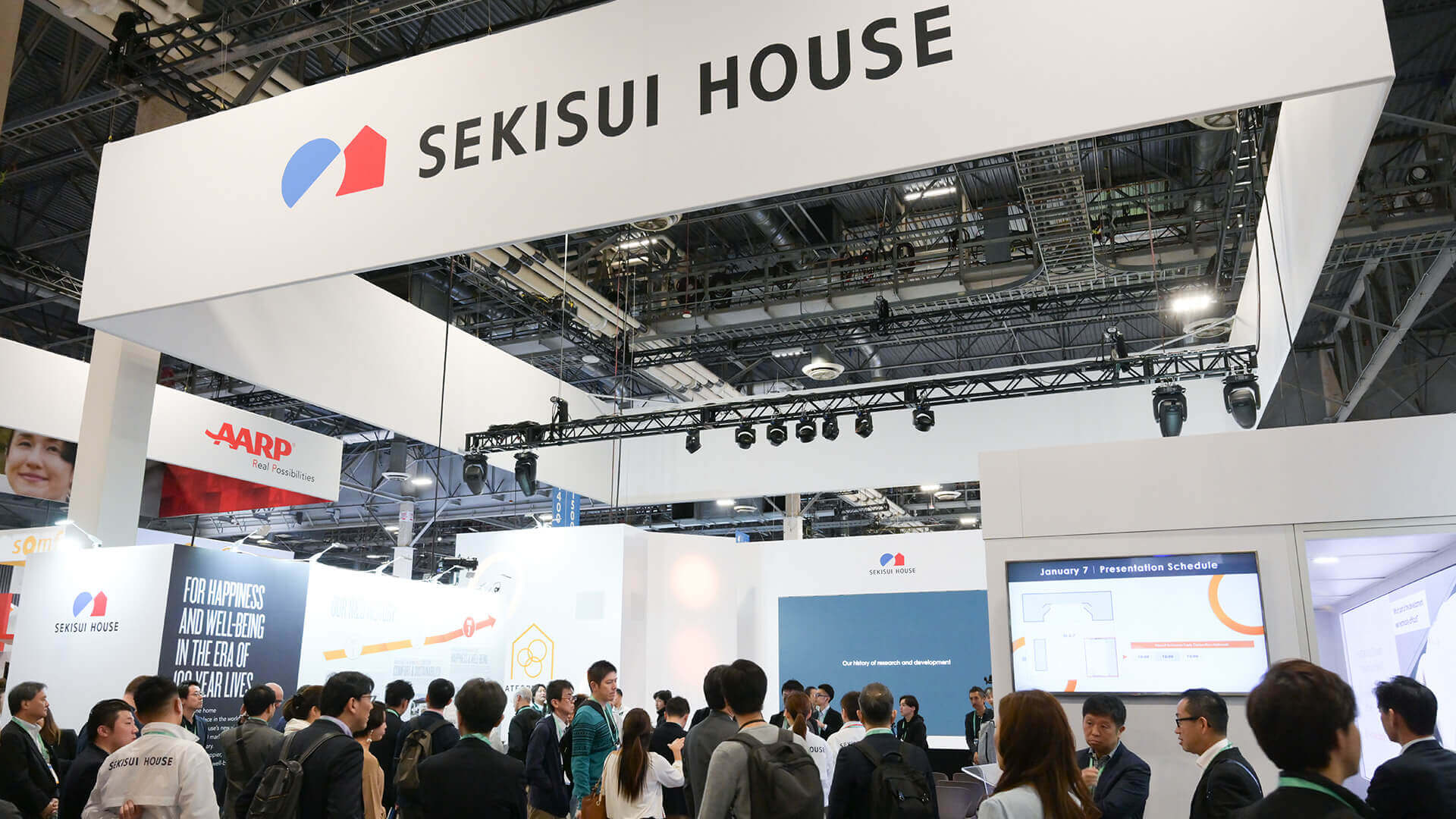CES 2020 sekisui house booth